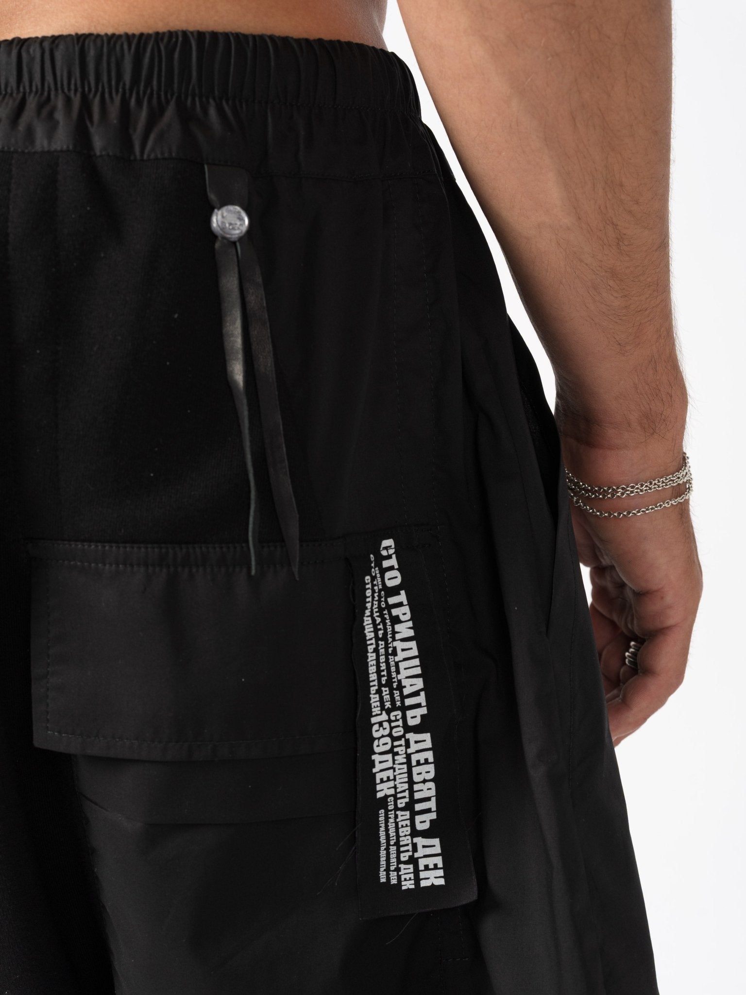 Cargo Shorts with Raw Hem - by 139DEC