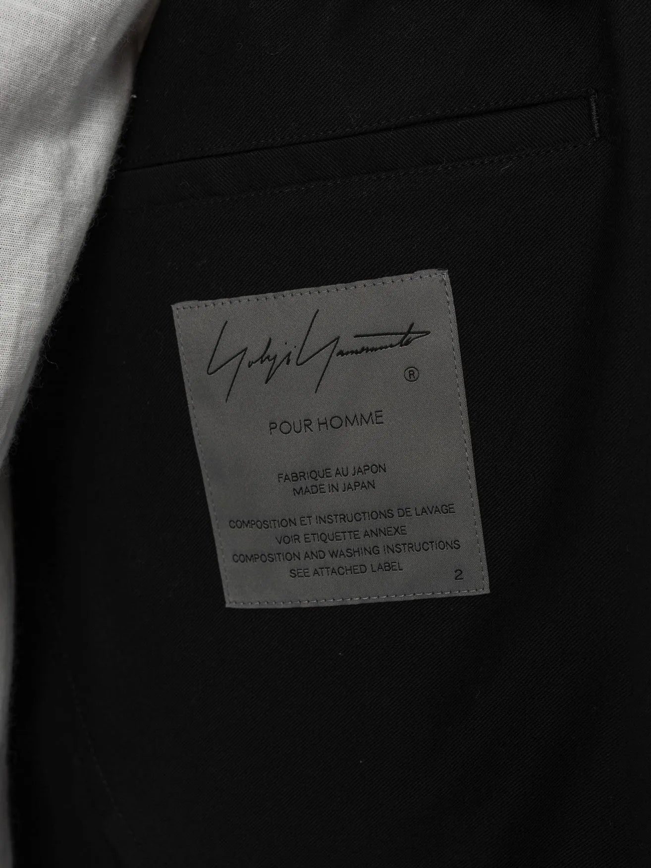 JACKET - by YOHJI YAMAMOTO
