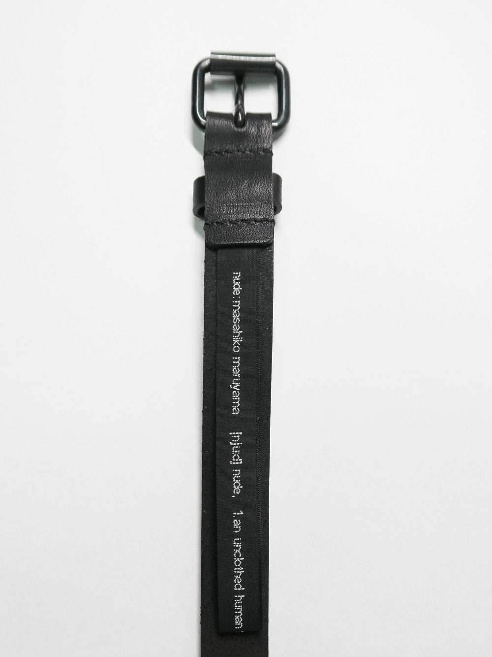 Long Leather Belt - by NUDE: MM