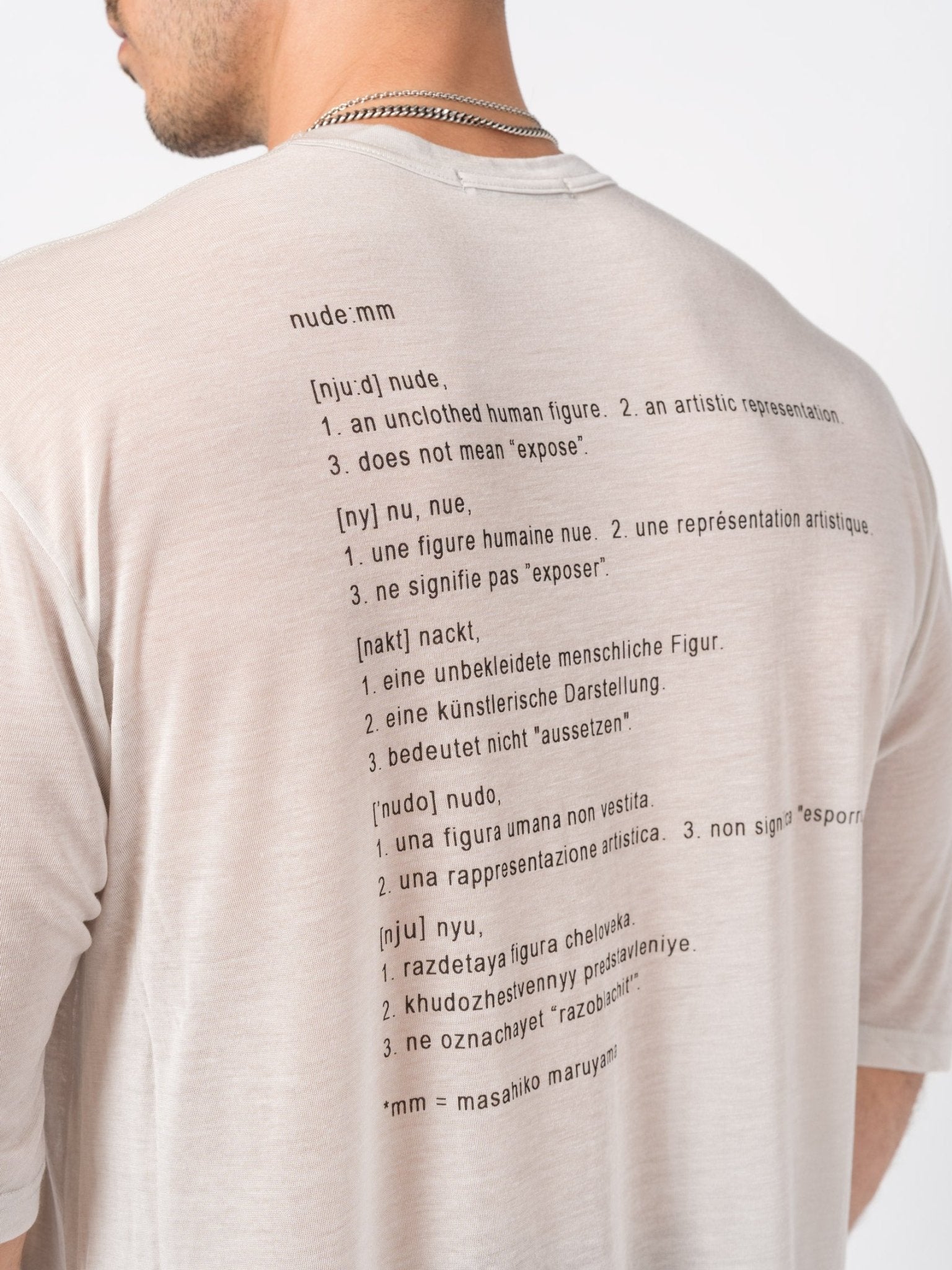 Long Tencel T-Shirt - by NUDE: MM