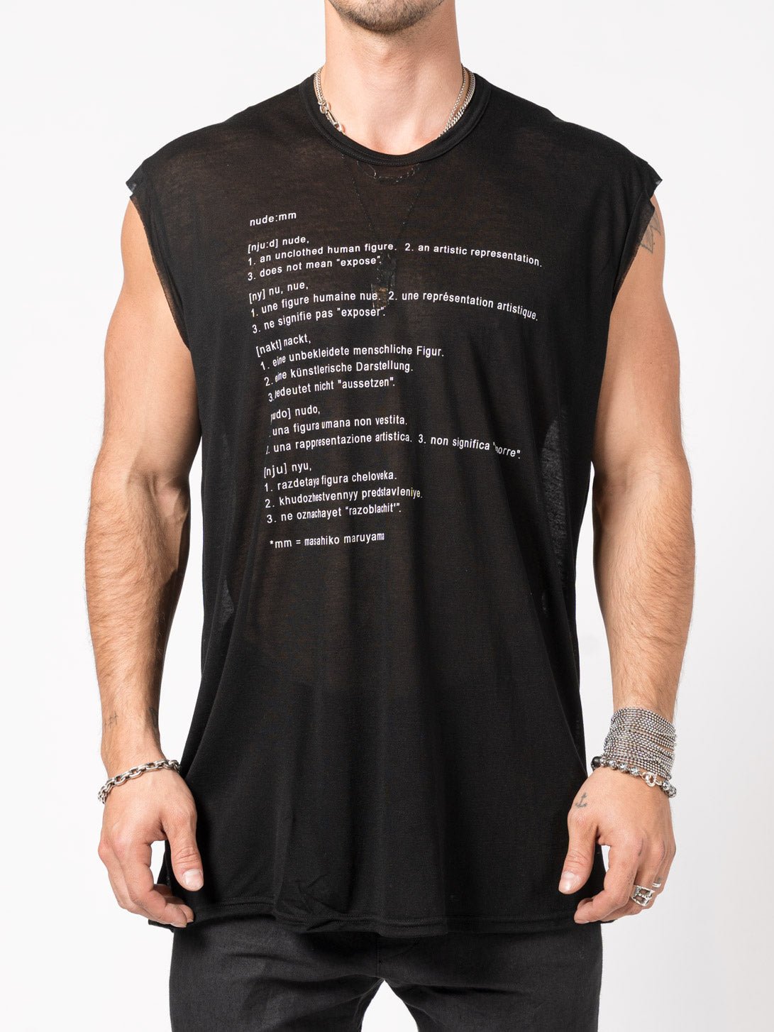 Printed Sleeveless Top - by NUDE: MM