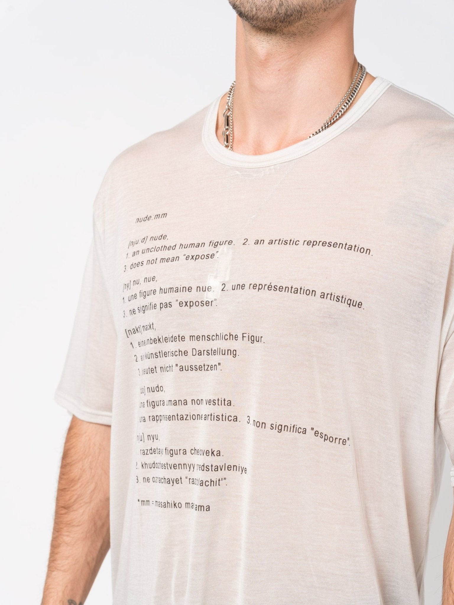 Printed Tencel T-Shirt - by NUDE: MM