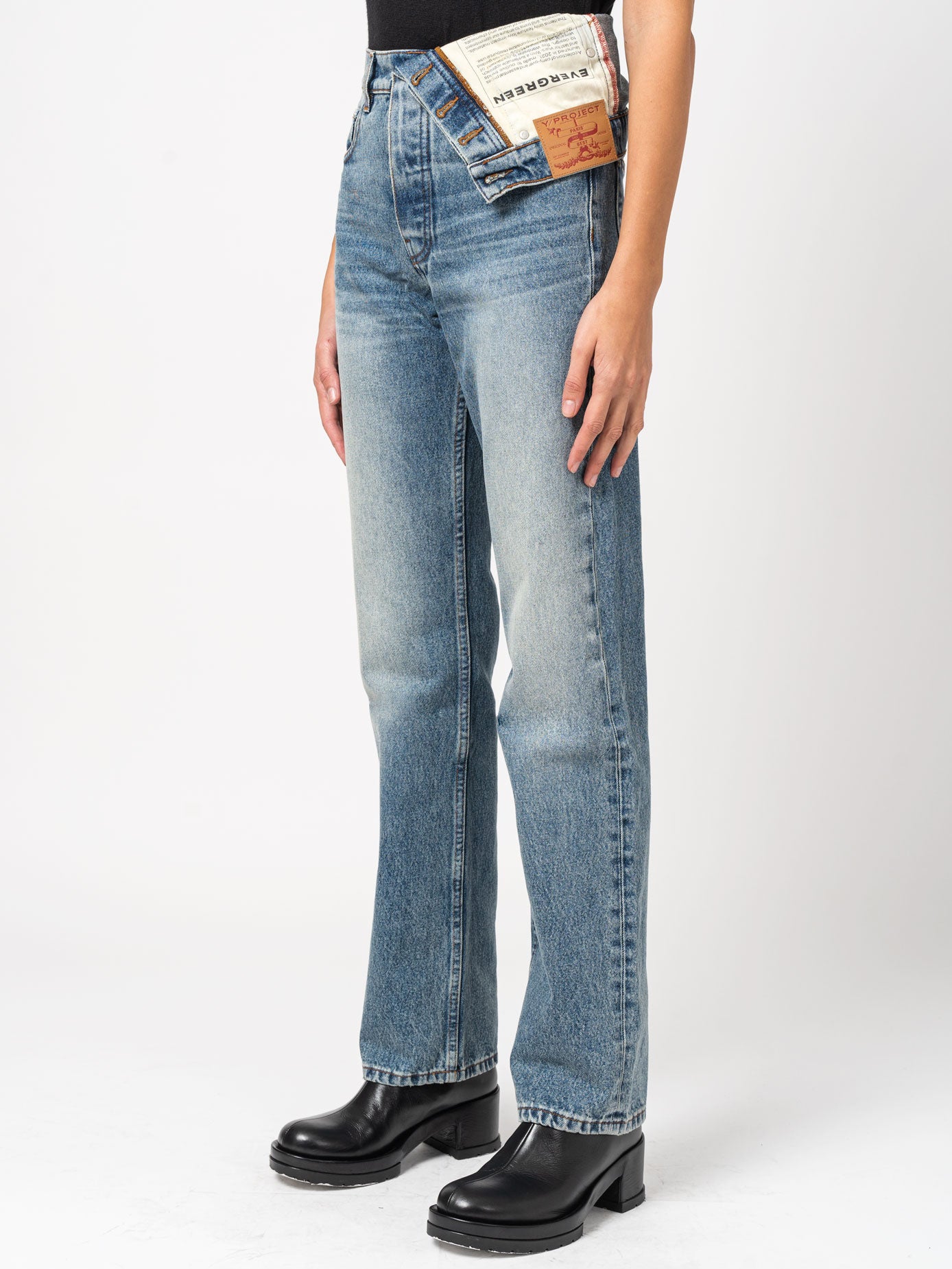 Asymmetric Jeans