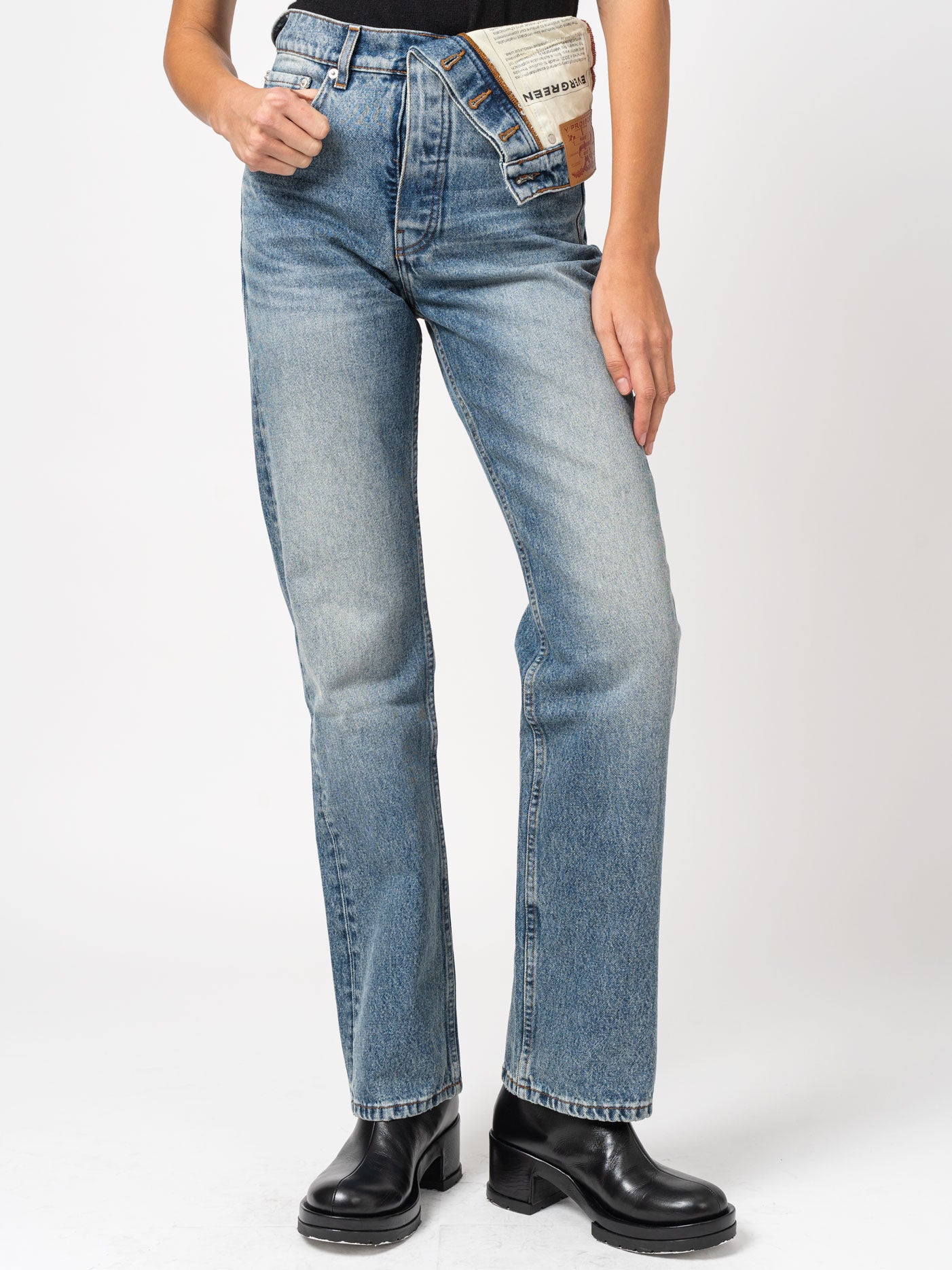 Asymmetric Jeans